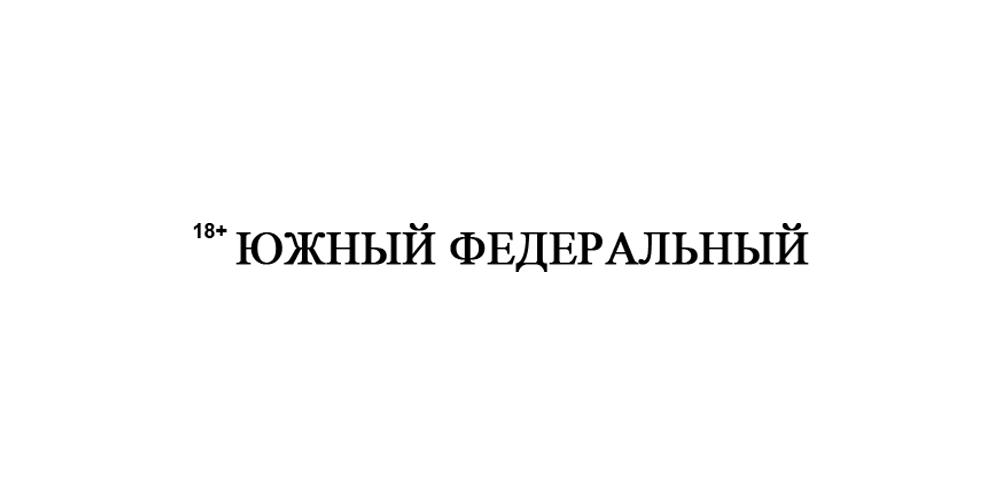 Эксперт Садеев дал советы по правильному планированию небольших участков